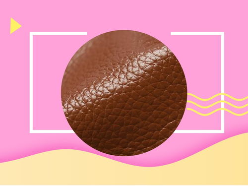 皮具制作的精髓 從選皮料到工藝與材料的融合