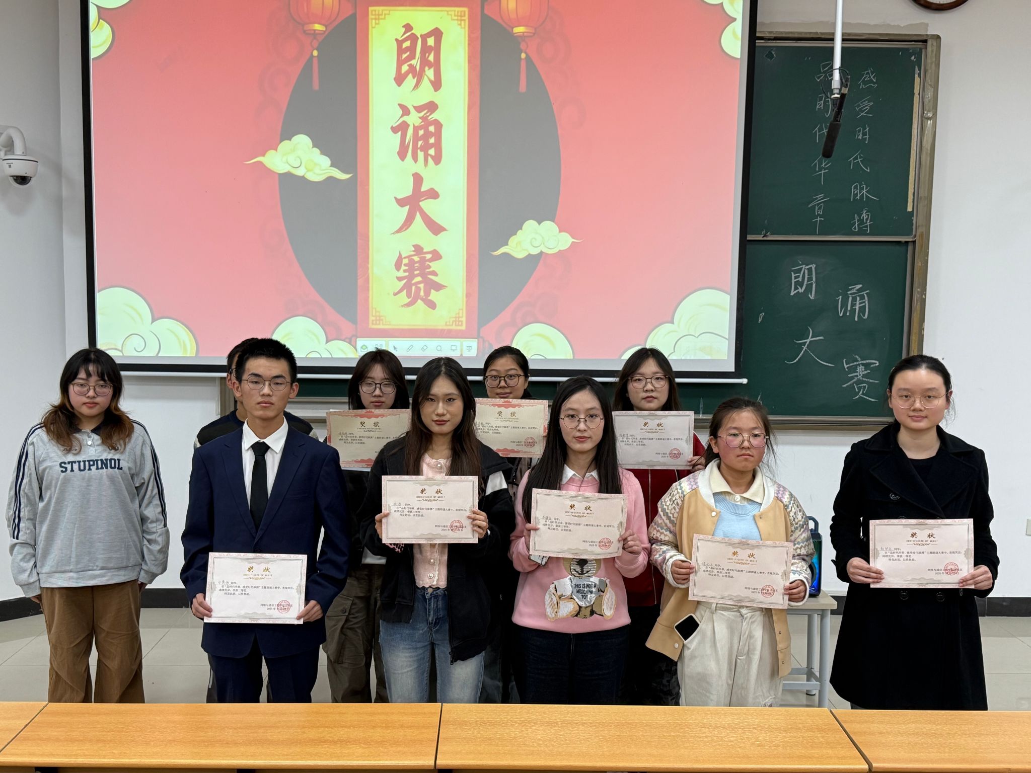 品時代華章，感時代脈搏——我院成功舉辦主題朗誦比賽暨文化藝術交流活動